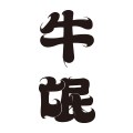 (圖)*