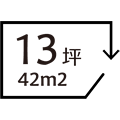 (圖)13坪