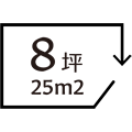 (圖)8坪