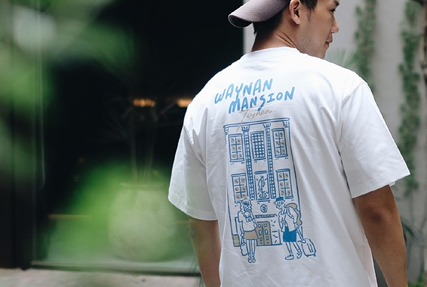 ✹ 蔚南裏開幕限定企劃  ❙  聯名 T-shirt ✹