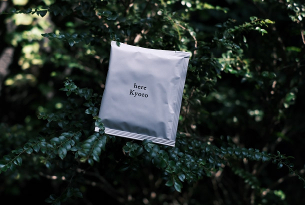 入冬的第一杯京都風味